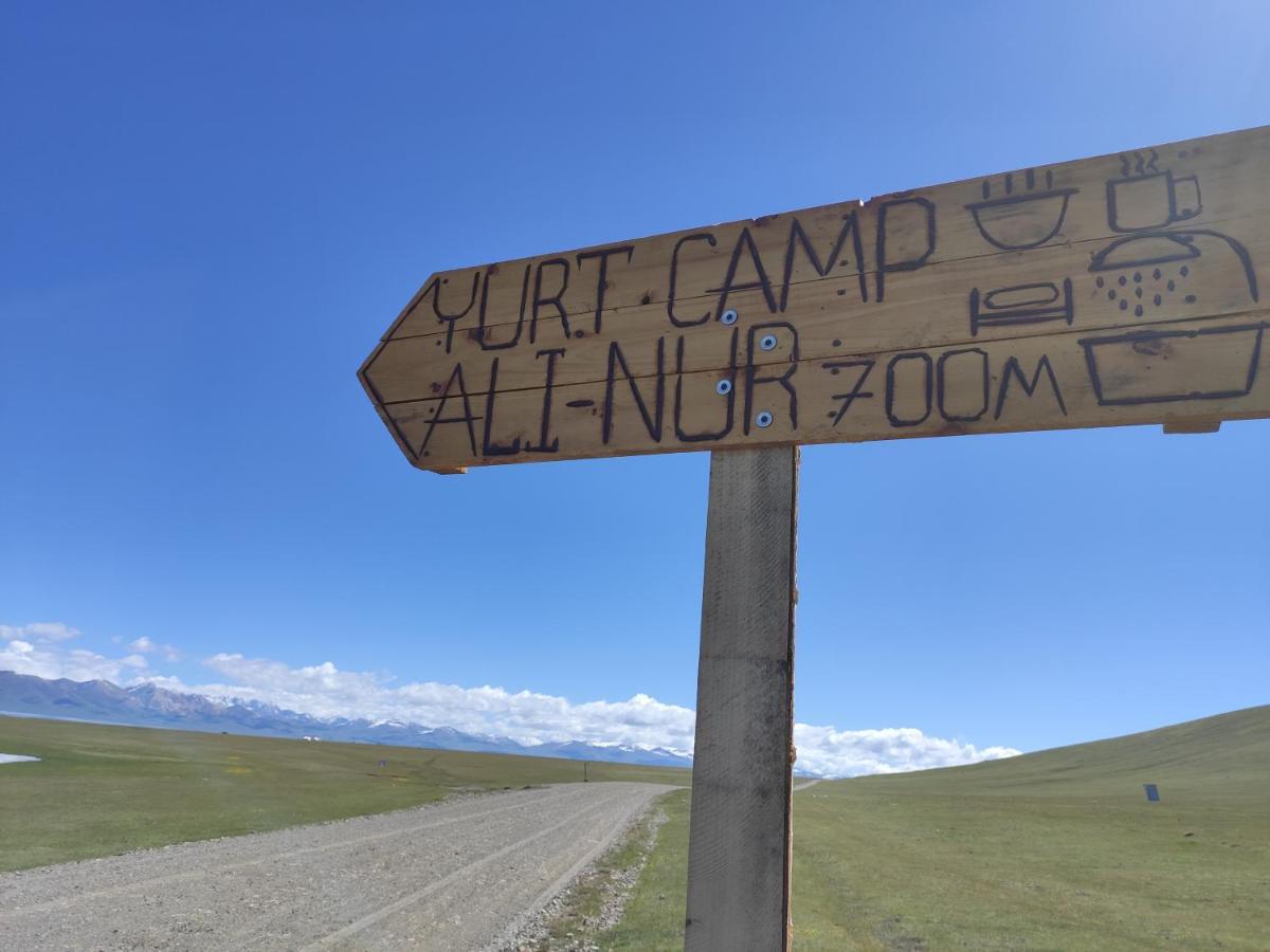 Yurt Camp Ali-Nur At Lake Song-Kol Юрточный Лагерь Али-Нур Озеро Сон-Куль Сон-Куль Кыргызстан Нарын Kyrgyzstan Naryn Exterior foto